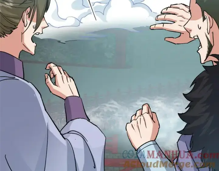 漫画《掌门低调点》268 惊世绝伦的枪劲第101张图