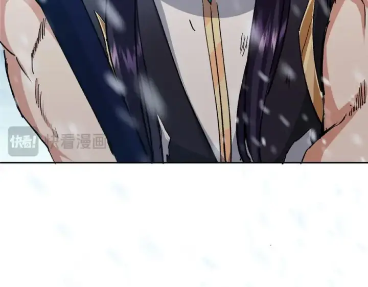 漫画《掌门低调点》268 惊世绝伦的枪劲第118张图