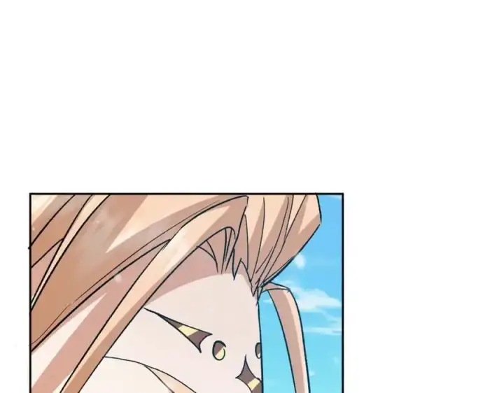 漫画《掌门低调点》268 惊世绝伦的枪劲第131张图
