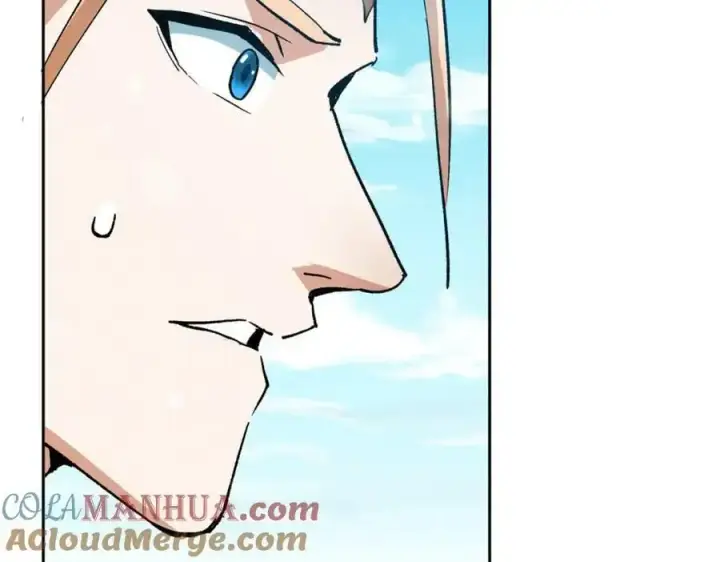 漫画《掌门低调点》268 惊世绝伦的枪劲第133张图