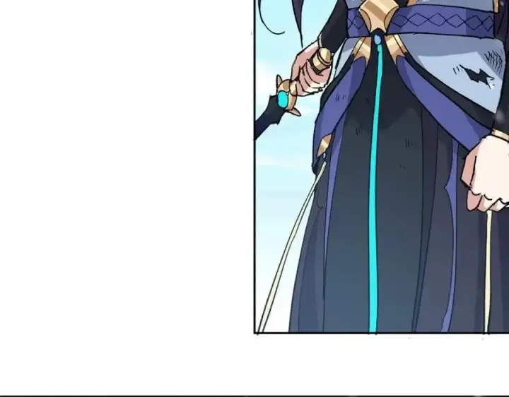 漫画《掌门低调点》268 惊世绝伦的枪劲第16张图