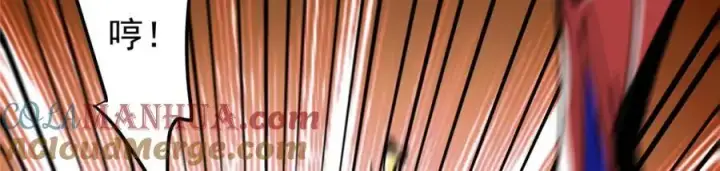 漫画《掌门低调点》268 惊世绝伦的枪劲第165张图