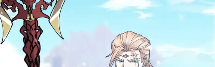 漫画《掌门低调点》268 惊世绝伦的枪劲第18张图