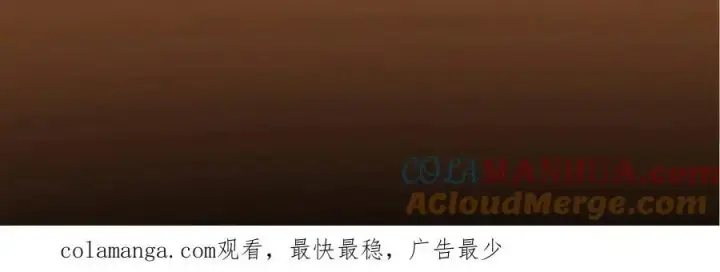 漫画《掌门低调点》268 惊世绝伦的枪劲第189张图