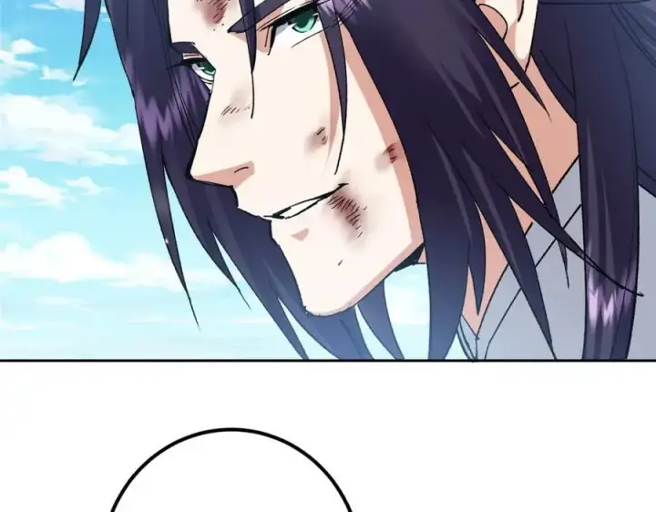 漫画《掌门低调点》268 惊世绝伦的枪劲第22张图