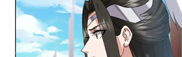 漫画《掌门低调点》268 惊世绝伦的枪劲第27张图