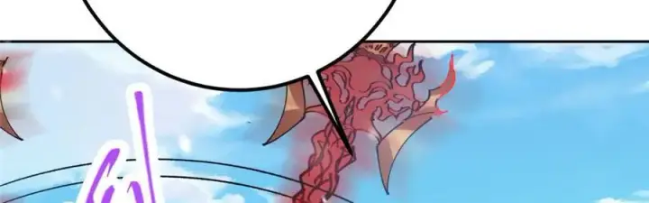 漫画《掌门低调点》268 惊世绝伦的枪劲第30张图