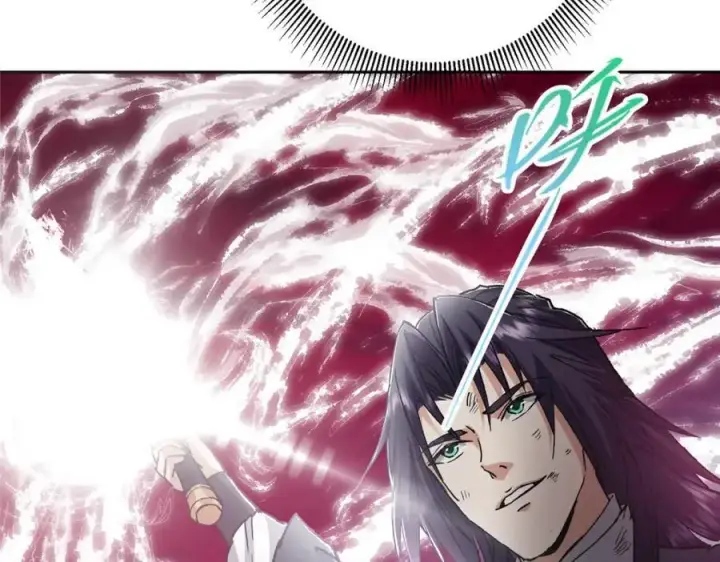 漫画《掌门低调点》268 惊世绝伦的枪劲第52张图