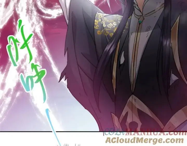 漫画《掌门低调点》268 惊世绝伦的枪劲第53张图