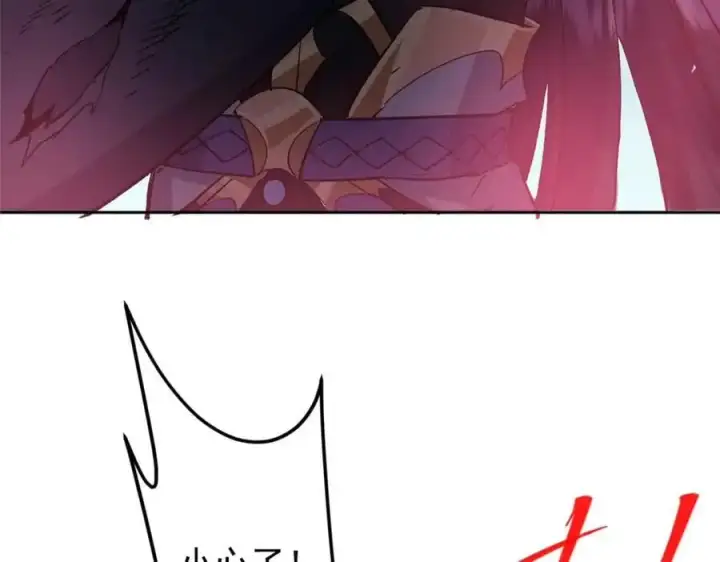 漫画《掌门低调点》268 惊世绝伦的枪劲第58张图