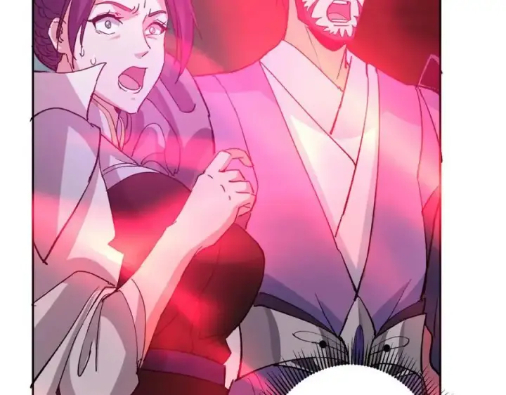漫画《掌门低调点》268 惊世绝伦的枪劲第70张图