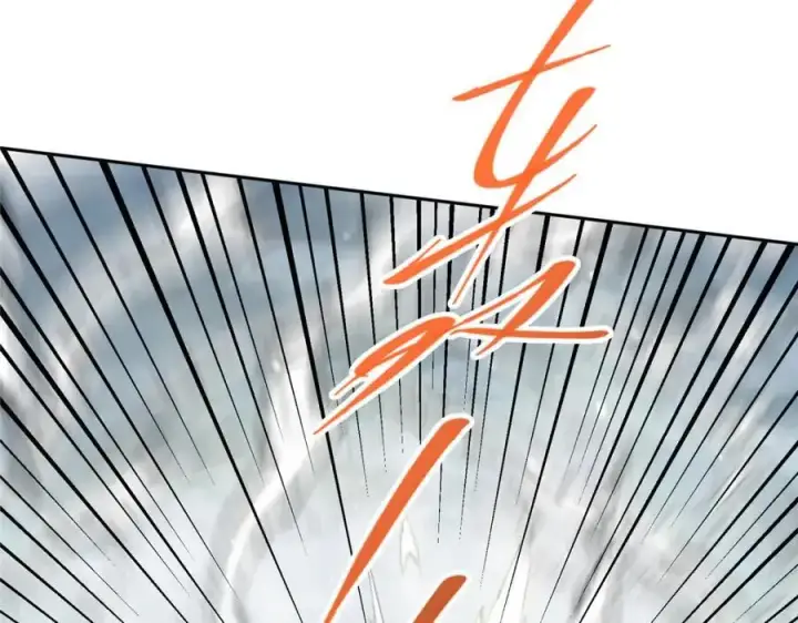 漫画《掌门低调点》268 惊世绝伦的枪劲第94张图