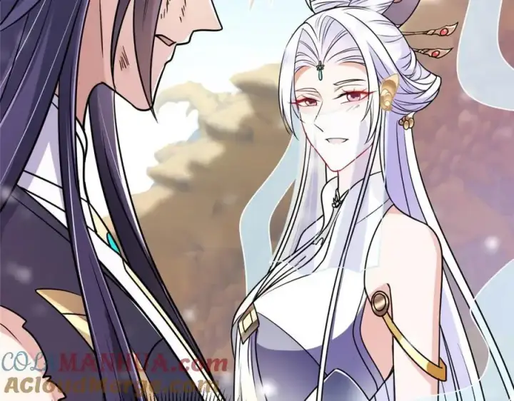 漫画《掌门低调点》269 要浪就浪到最巅峰第105张图