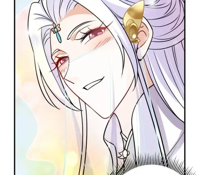 漫画《掌门低调点》269 要浪就浪到最巅峰第111张图