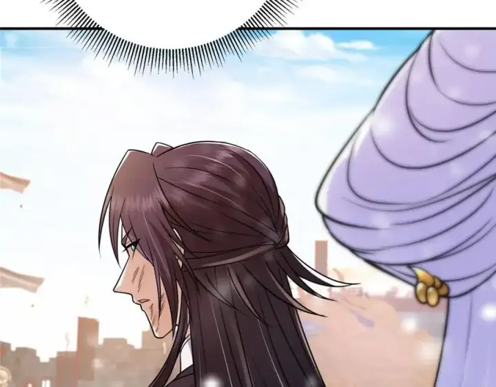 漫画《掌门低调点》269 要浪就浪到最巅峰第114张图