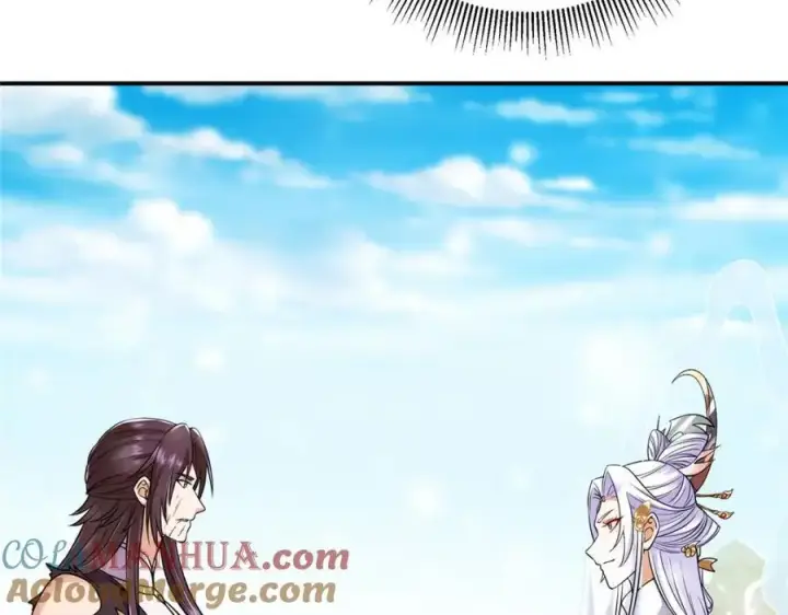漫画《掌门低调点》269 要浪就浪到最巅峰第117张图