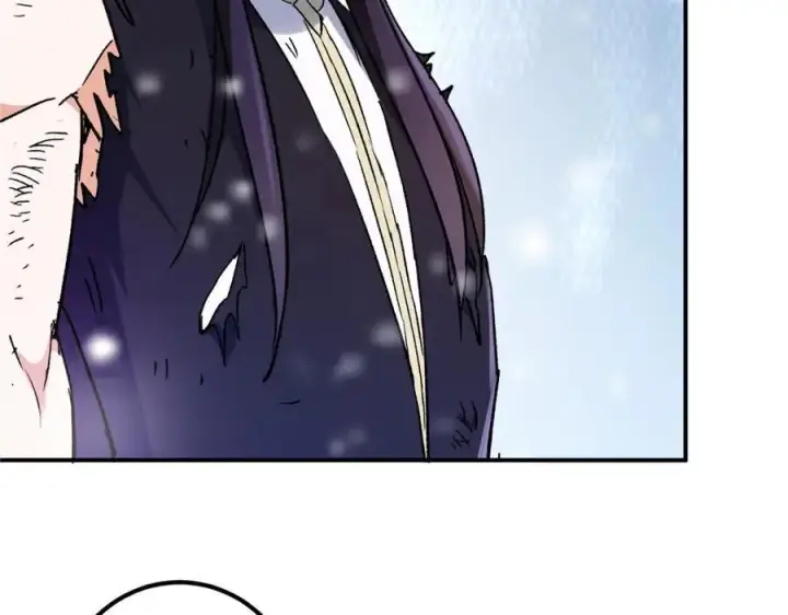 漫画《掌门低调点》269 要浪就浪到最巅峰第124张图