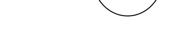 漫画《掌门低调点》269 要浪就浪到最巅峰第128张图