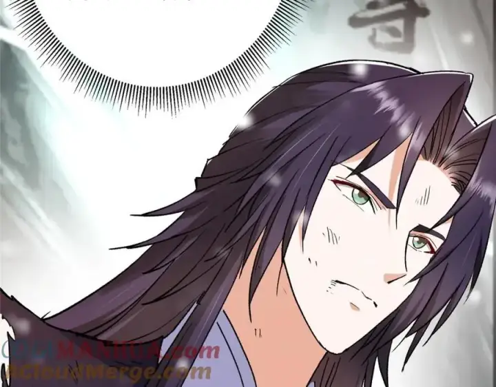 漫画《掌门低调点》269 要浪就浪到最巅峰第133张图