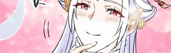 漫画《掌门低调点》269 要浪就浪到最巅峰第146张图
