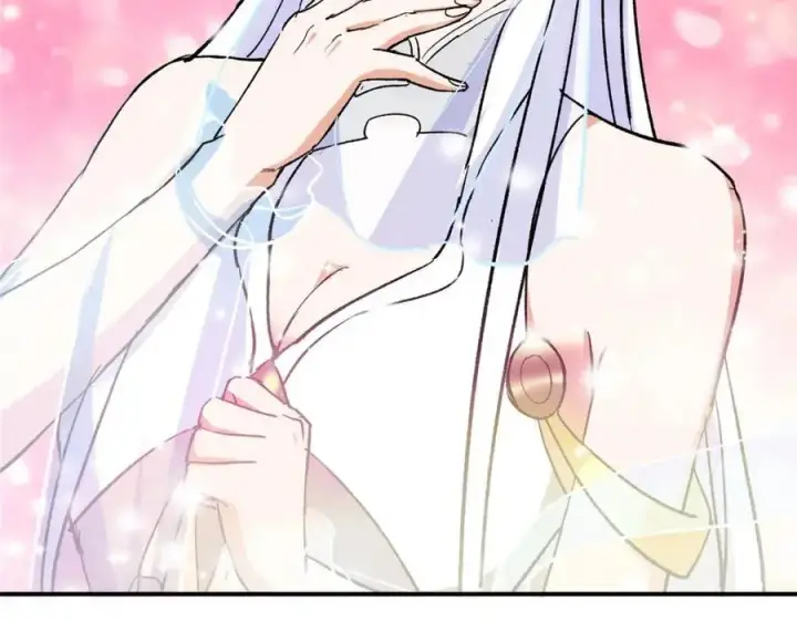 漫画《掌门低调点》269 要浪就浪到最巅峰第147张图