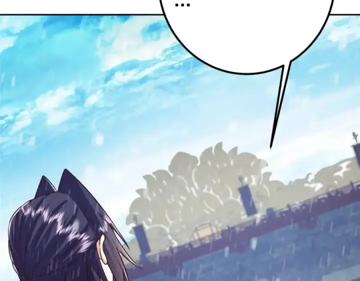 漫画《掌门低调点》269 要浪就浪到最巅峰第30张图