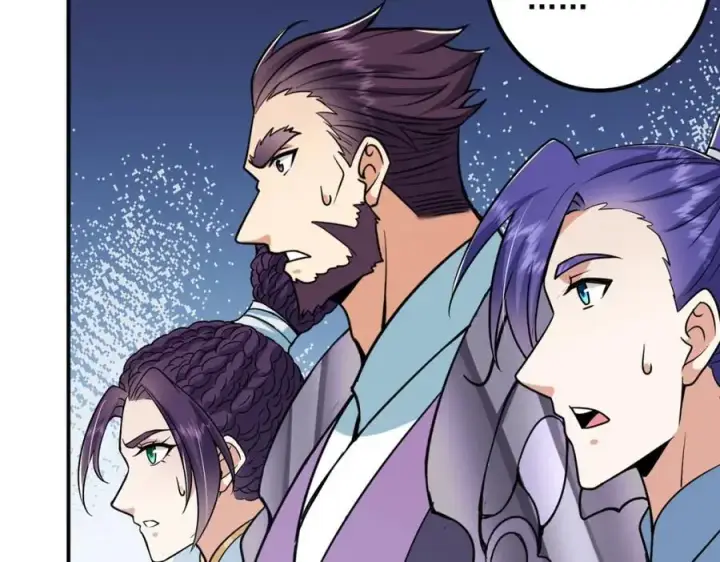 漫画《掌门低调点》269 要浪就浪到最巅峰第46张图