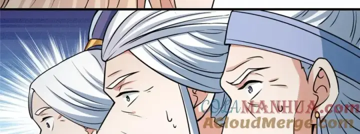 漫画《掌门低调点》269 要浪就浪到最巅峰第53张图