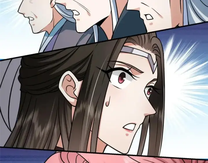 漫画《掌门低调点》269 要浪就浪到最巅峰第54张图