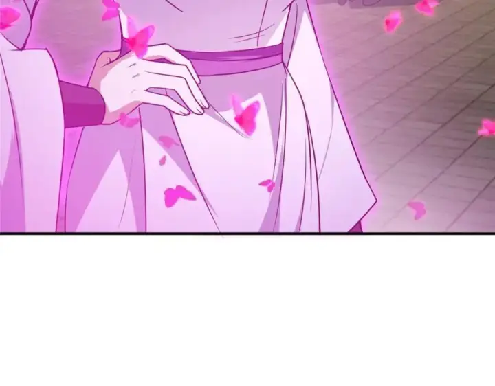 漫画《掌门低调点》269 要浪就浪到最巅峰第76张图
