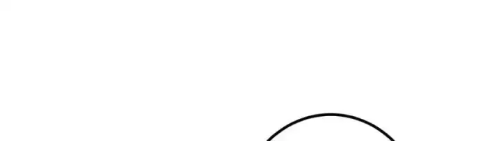 漫画《掌门低调点》270 迟早得白蹭一波！第102张图