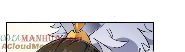漫画《掌门低调点》270 迟早得白蹭一波！第105张图