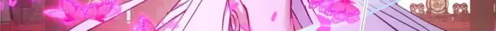 漫画《掌门低调点》270 迟早得白蹭一波！第27张图