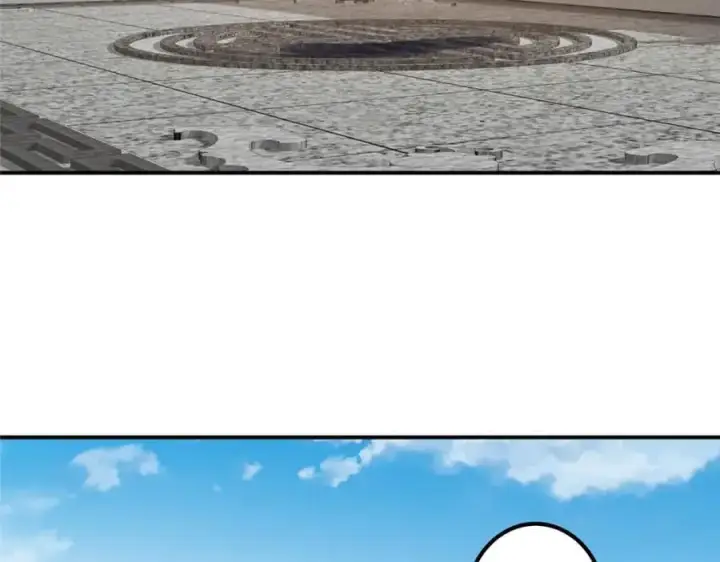 漫画《掌门低调点》270 迟早得白蹭一波！第74张图
