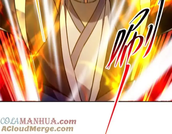 漫画《掌门低调点》271 路朝歌也能蹭？第113张图