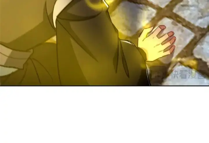 漫画《掌门低调点》271 路朝歌也能蹭？第122张图