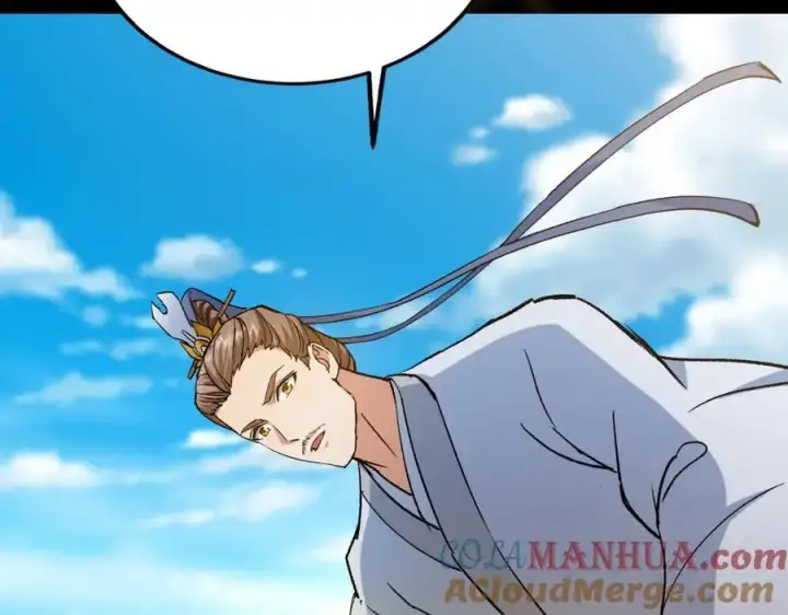 漫画《掌门低调点》271 路朝歌也能蹭？第145张图