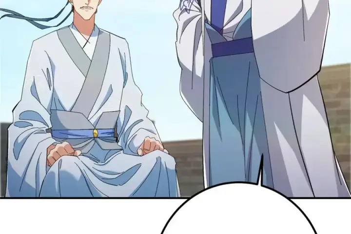 漫画《掌门低调点》271 路朝歌也能蹭？第47张图
