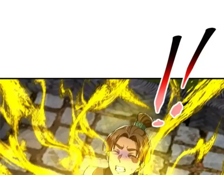 漫画《掌门低调点》271 路朝歌也能蹭？第66张图