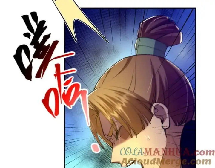漫画《掌门低调点》271 路朝歌也能蹭？第69张图