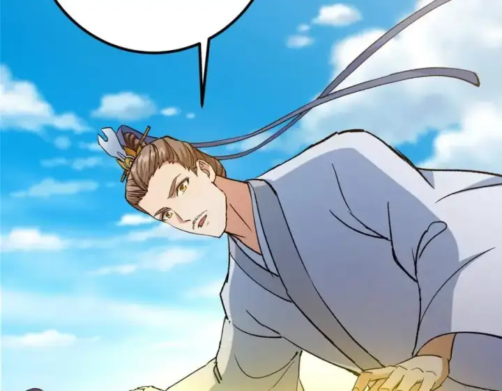 漫画《掌门低调点》271 路朝歌也能蹭？第75张图