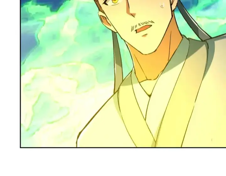 漫画《掌门低调点》271 路朝歌也能蹭？第94张图