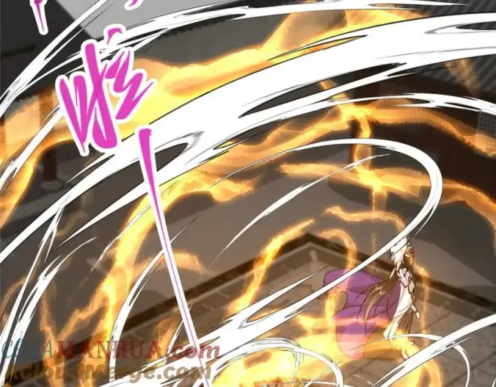漫画《掌门低调点》272 墨门的天地变色！第105张图