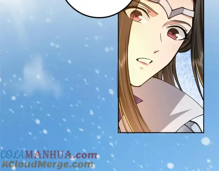 漫画《掌门低调点》272 墨门的天地变色！第109张图