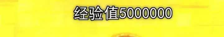 漫画《掌门低调点》272 墨门的天地变色！第155张图