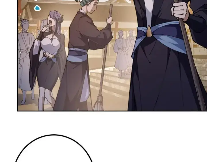 漫画《掌门低调点》272 墨门的天地变色！第20张图