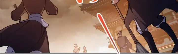 漫画《掌门低调点》272 墨门的天地变色！第24张图