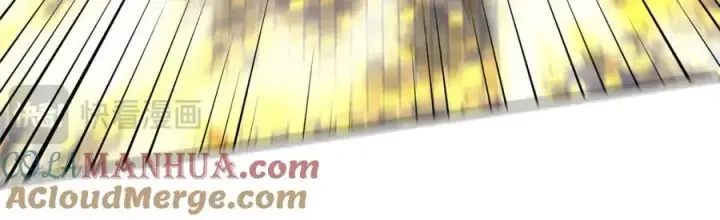 漫画《掌门低调点》272 墨门的天地变色！第33张图