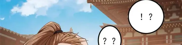 漫画《掌门低调点》272 墨门的天地变色！第54张图