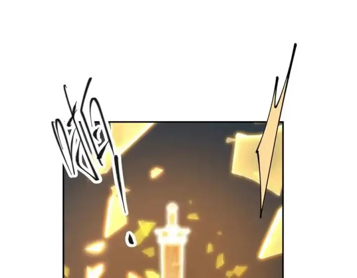漫画《掌门低调点》272 墨门的天地变色！第99张图